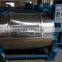 sheep wool cleaning machine