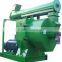 MZLH420/600 TN-ORIENT pellet machine for ce with 4 national patents