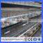 kenya poultry farm house A type layer galvanized welded wire mesh egg chicken cage (Guangzhou Factory)