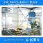 2015 New-technology palm oil mill plant