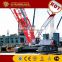 China Best Brand Zoomlion Track Shoe for Crawler Crane with great quality