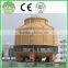 Advanced Best Sell Closed Cooling Tower