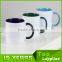 Colorful Sublimation Printable Mugs Personalized Magic Mug Supplier