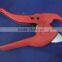 Factory Price Plastic pipe cutter, pipe scissors,tube cutter