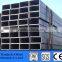 Carbon square steel pipe ERW hollow section square tube