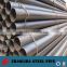straight seam steel pipes/ERW steel pipes/tubes