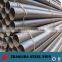 Electrical Resistance Weld steel pipes/ERW steel pipes