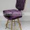 Quality European Style Luxury Hotel Casino Chair LQ-BS038