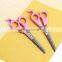 AOY19 Rubber Handle Hair Scissors /Bests Seller