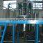 Complete Paint Production Line For Latex Paint
