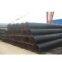 Supply API SPEC 5L X42 Seamless Steel tube