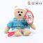 2015 hot promotional items blue bear plush toy