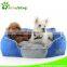 rectangle suede pet bed/ped bed
