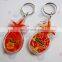 pineapple shape low price clear plastic keychains for bikes