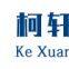 Changzhou Kexuan Machinery Co. Ltd.