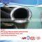 High Quality Drilling Rubber Hose/Steel Wire Braided Hydraulic Rubber Hose Competitive Prices