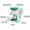 Industrial Corn Grits For Milling / Maize Debranning / Wheat Rice Milling