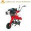 mini power tiller / mini tiller / mini rotary tillers