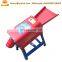 Economic Mini Electrical Corn Thresher Maize Sheller Shelling Machine