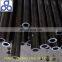 Q235,Q195,Q215,Q195-Q345 Grade Honed Tube