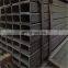 Multifunctional ms rectangular pipe price made in China