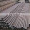 sts 370 seamless steel pipe