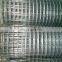 Free sample hot dipped galvanized 10*10 welded wire mesh