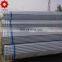 BS standard water well drill pipe used greenhouse frames for sale