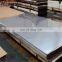 3mm thickness stainless steel sheet price sus304