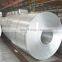 Shandong factory 2017 aluminum coil price