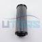 UTERS high quality shield machine hydraulic oil filter element R928048397 support OEM and ODM