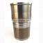 ISX15 QSX15 motor diesel Engine part cylinder liner 3685235 4374092 4376392