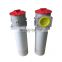 Replace Leemin TF-250 series hydraulic TF tank mounted suction filter