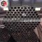 SCH10 to SCH160 Hot Rolled Carbon Steel Seamless Pipe