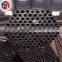 ST44 ASTM A53 Carbon seamless steel pipe