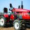 18hp 2WD mini garden farm tractor