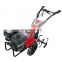 Agriculture Machinery Best Tiller 7hp 9hp Field Cultivator Machine For Sale