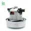 Hot New Products Quality Industry Vacuum Cleaner Motor