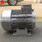 Security level strong tailored 3 ph electric motor 11 kw for crane used