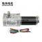 ChiHai Motor CHW-GW4058-3162ABHL 12v single shaft Turbo Worm Geared Motor High Power Reversed Low Speed Worm motor with encoder