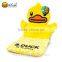B.Duck cute folding car seat heating pad seat pad for car chairs