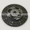 1HZ China Orginal Auto Parts Clutch Disc 31250-60431 For All 1HZ Land Cruiser