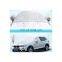 Universal Auto Inflatable Hail Proof Car Cover Windscreen Mirror Windshield Anti Snow Car Seat Cover Set Frost Ice Dust Sun