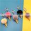 Key Chain Car Fruit Keychain Student Cute Bag Pendant Ice Cone Plush Key Chain For Car Keychain Creative Gift