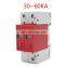 AC SPD 2P 30KA~60KA AC385V Защитный прибор от молниеносных перенапряжений для дома, низковольтный разрядник, услуга OEM, фабрика