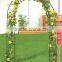 Metal Garden Arch with gate For Plants Climbing