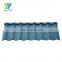 Aluminium Zinc Step Tiles Roofing Sheets Metal Products Stone Coated Roof Tile In Lagos Nigeria
