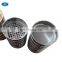 Laboratory gradation testing sieve