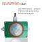 [JXCT]Rain and Snow sensor Automatic Heating