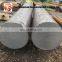 a36 round bar ms iron steel carbon rod astm a36 steel bar manufacturer